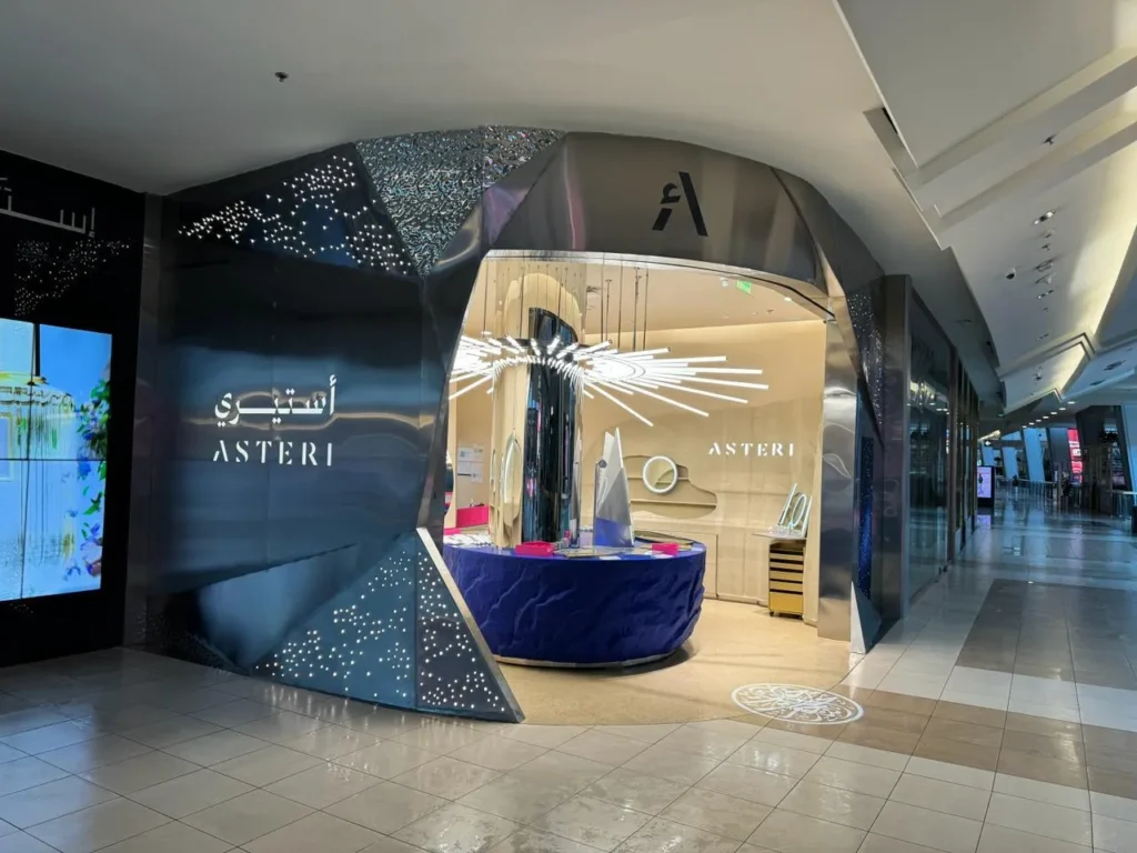 ASTERI Boutique - Red Sea Mall - Jeddah