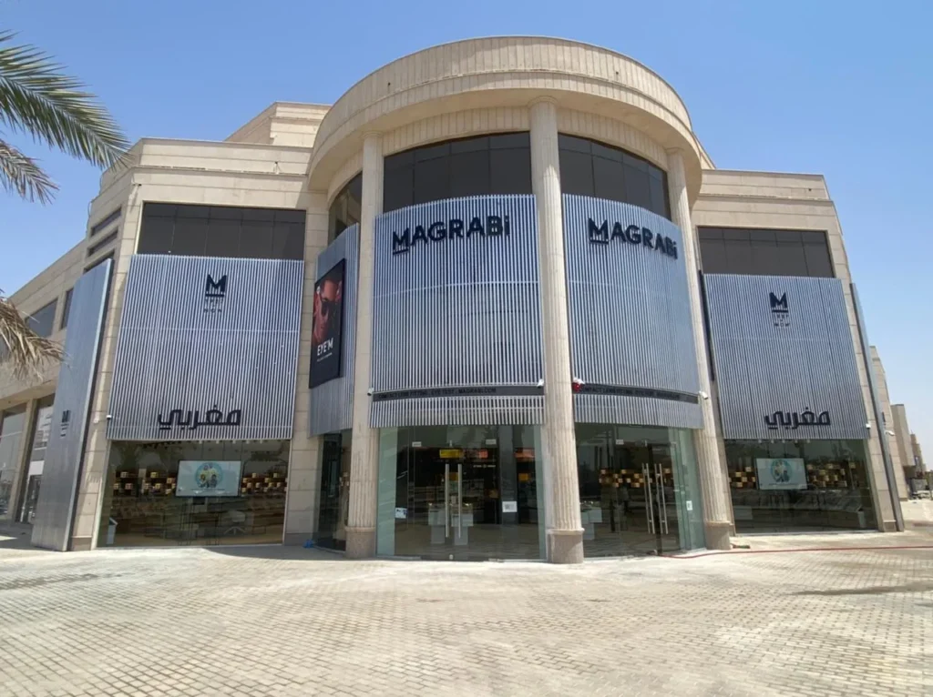 Magrabi - Khalid Bin Walid Branch - Riyadh