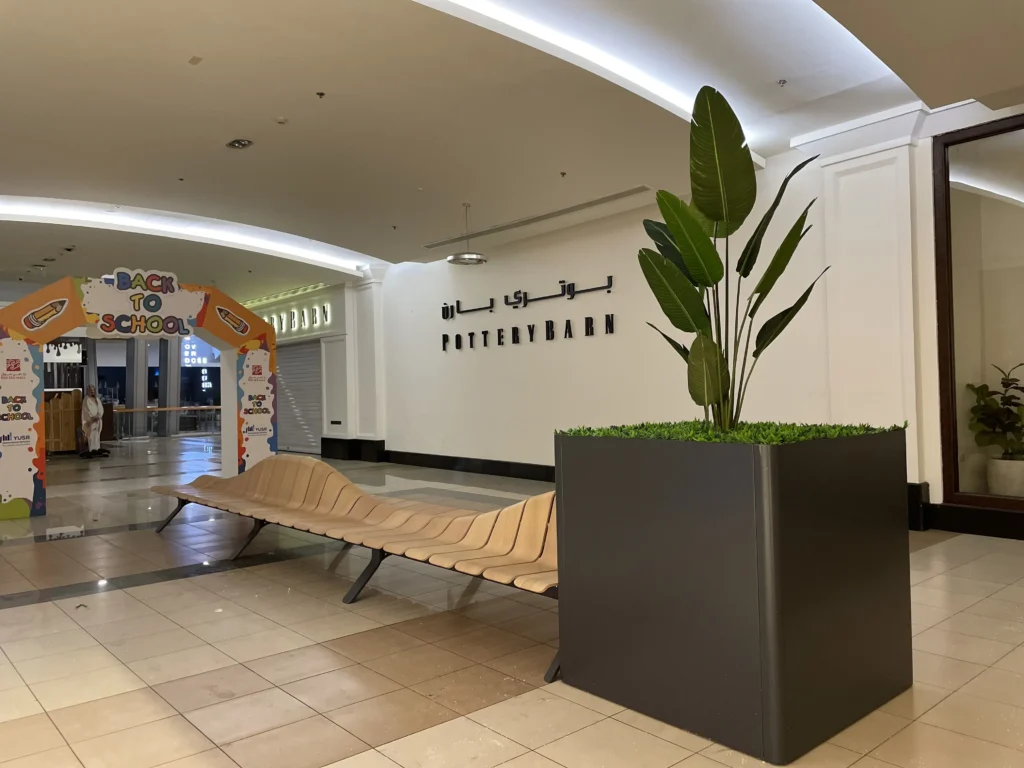 Seating Area - Red Sea Mall - Jeddah