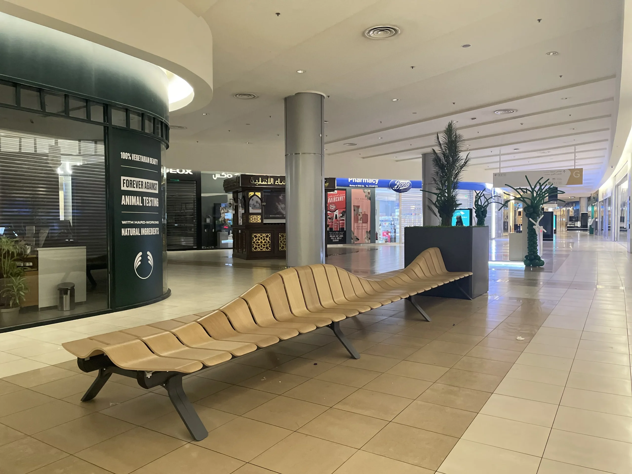 Seating Area - Red Sea Mall - Jeddah