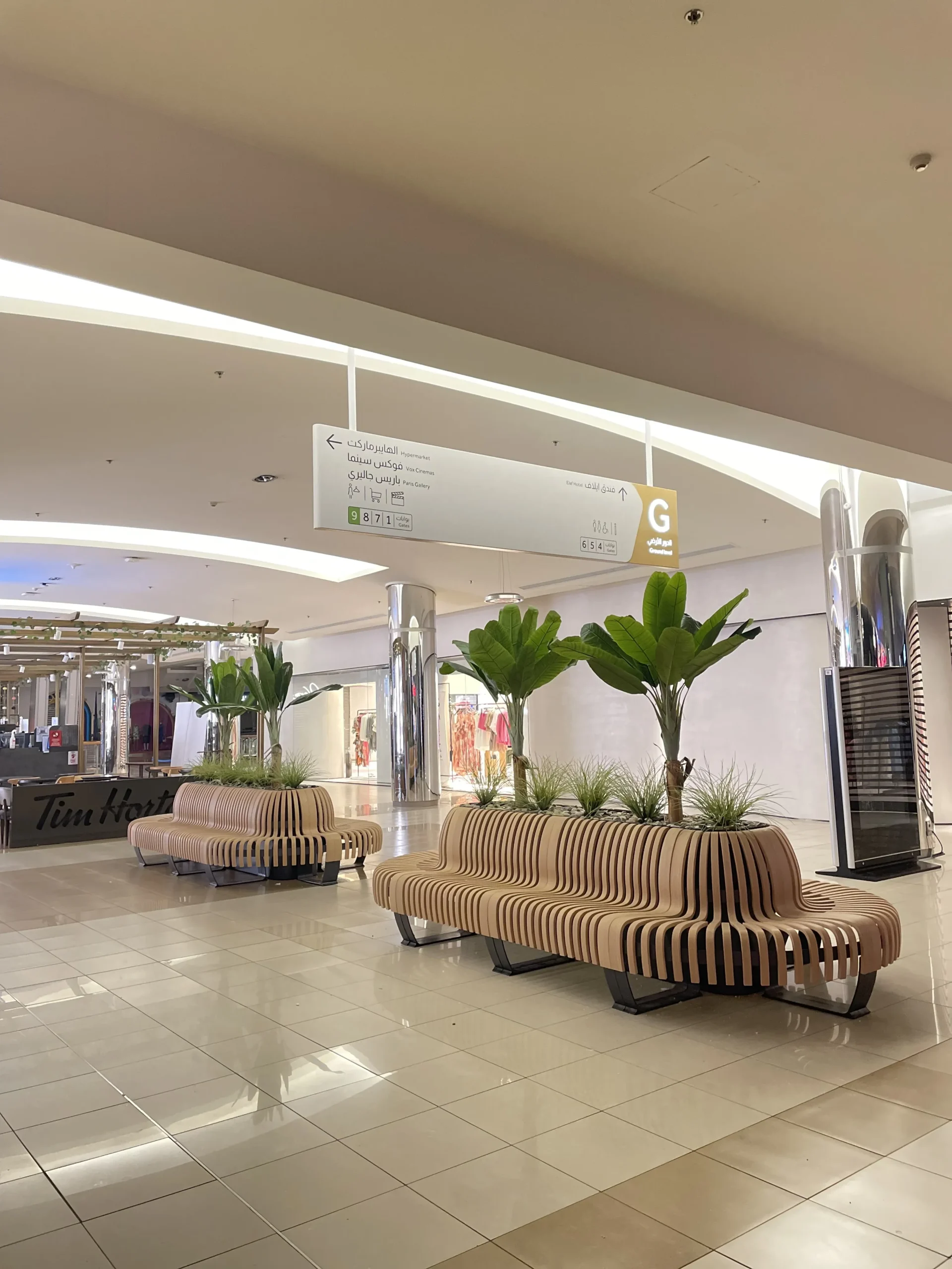 Seating Area - Red Sea Mall - Jeddah