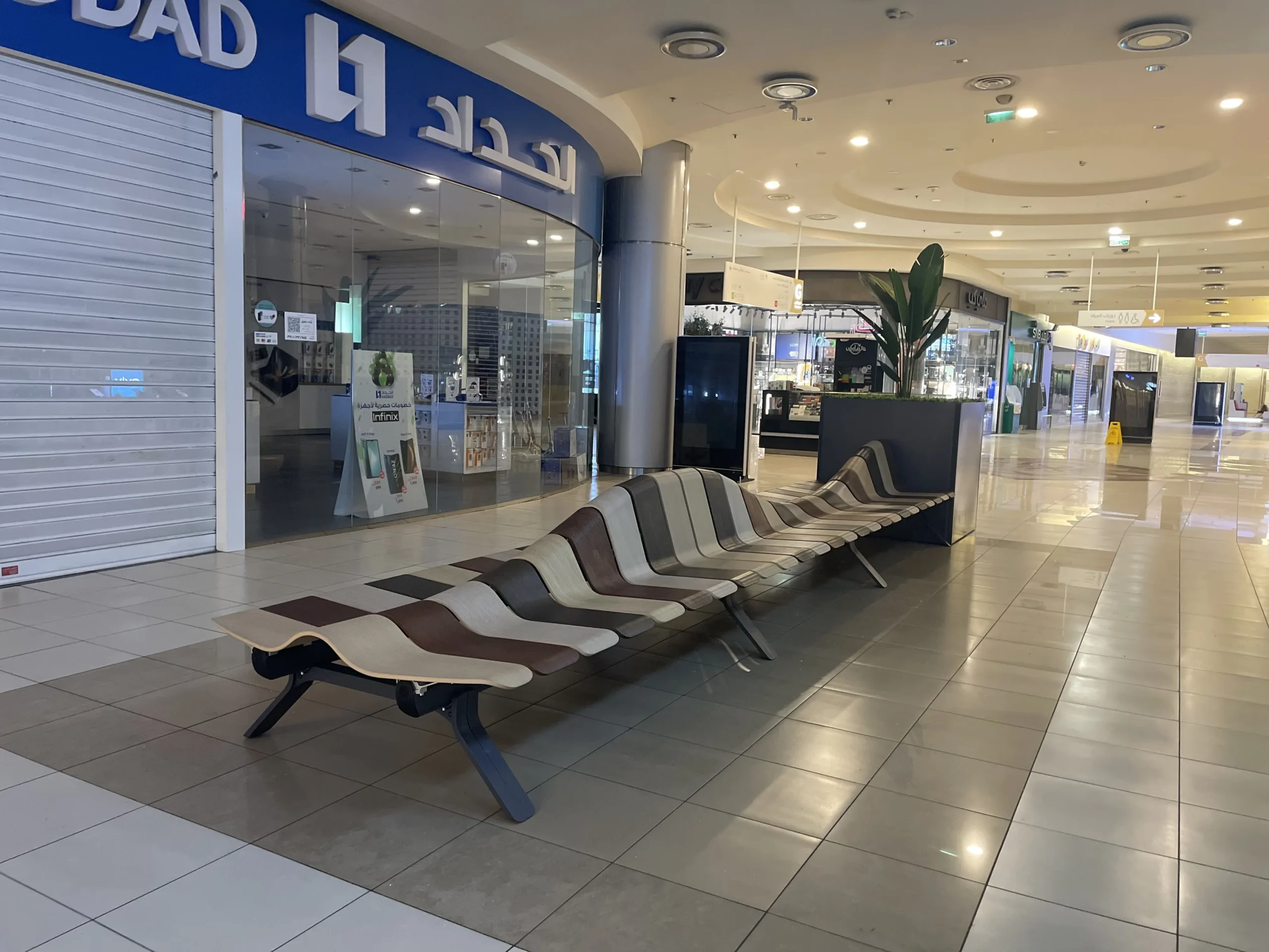 Seating Area - Red Sea Mall - Jeddah