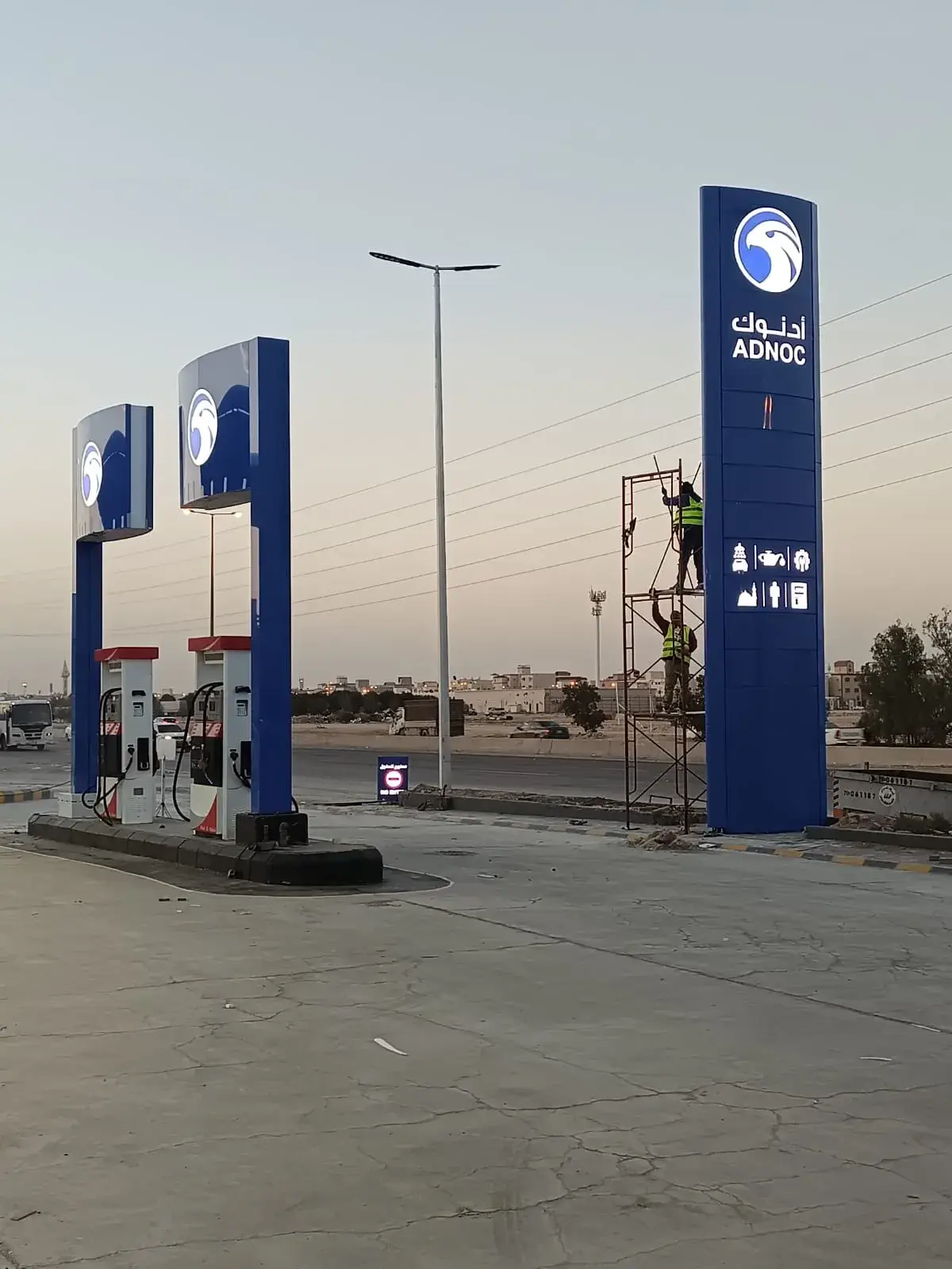 ADNOC - Riyadh