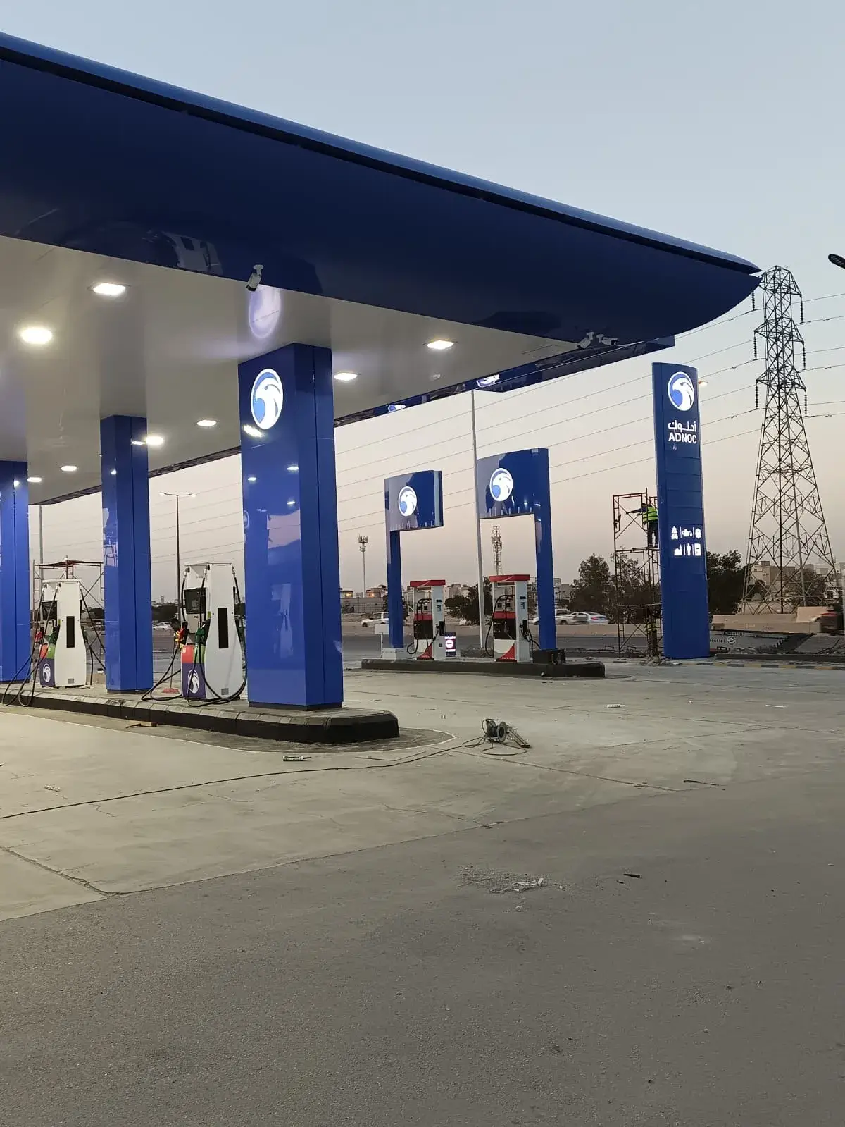 ADNOC - Riyadh
