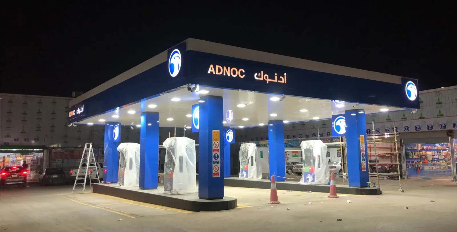 ADNOC - Riyadh