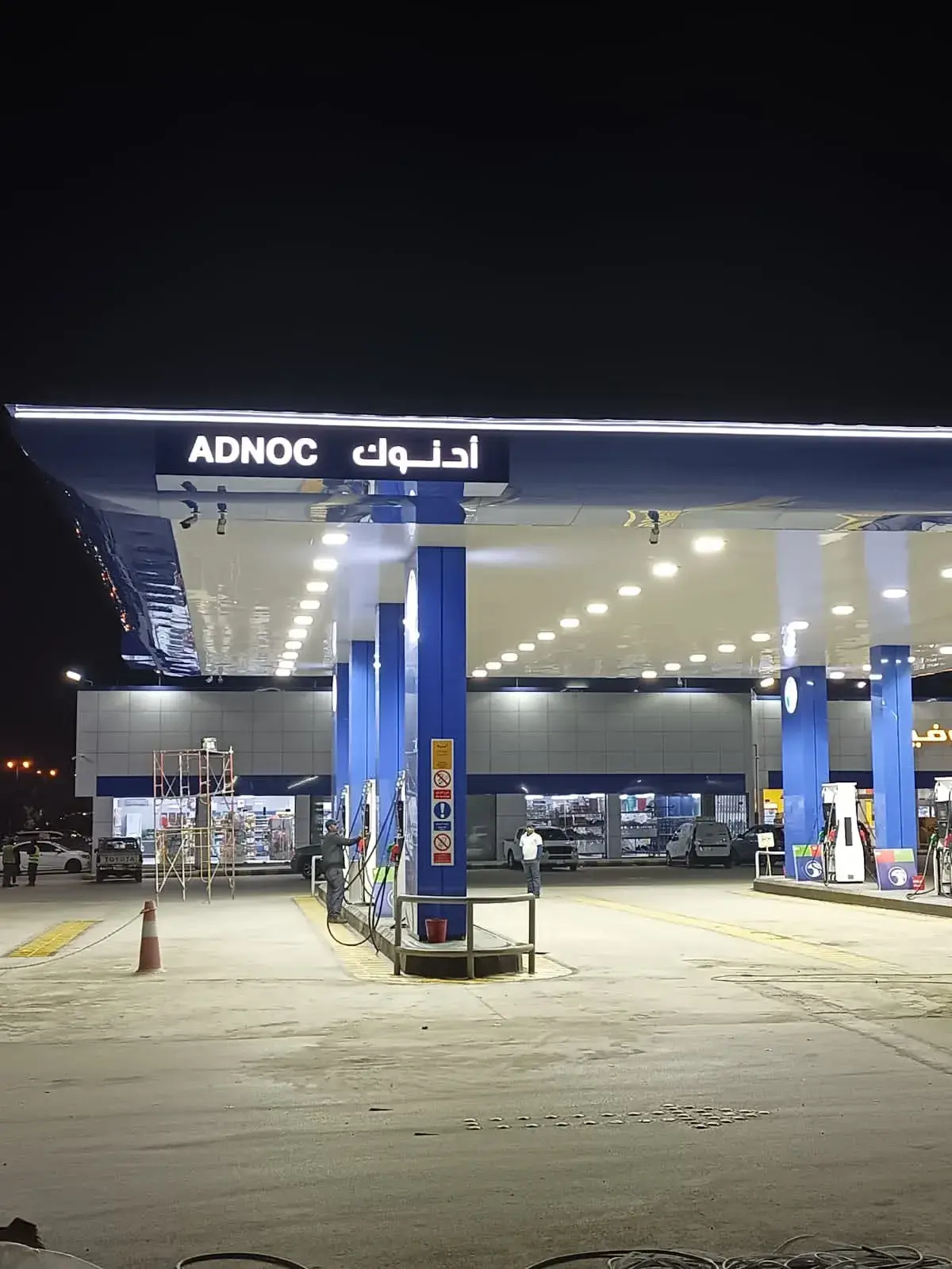 ADNOC - Riyadh