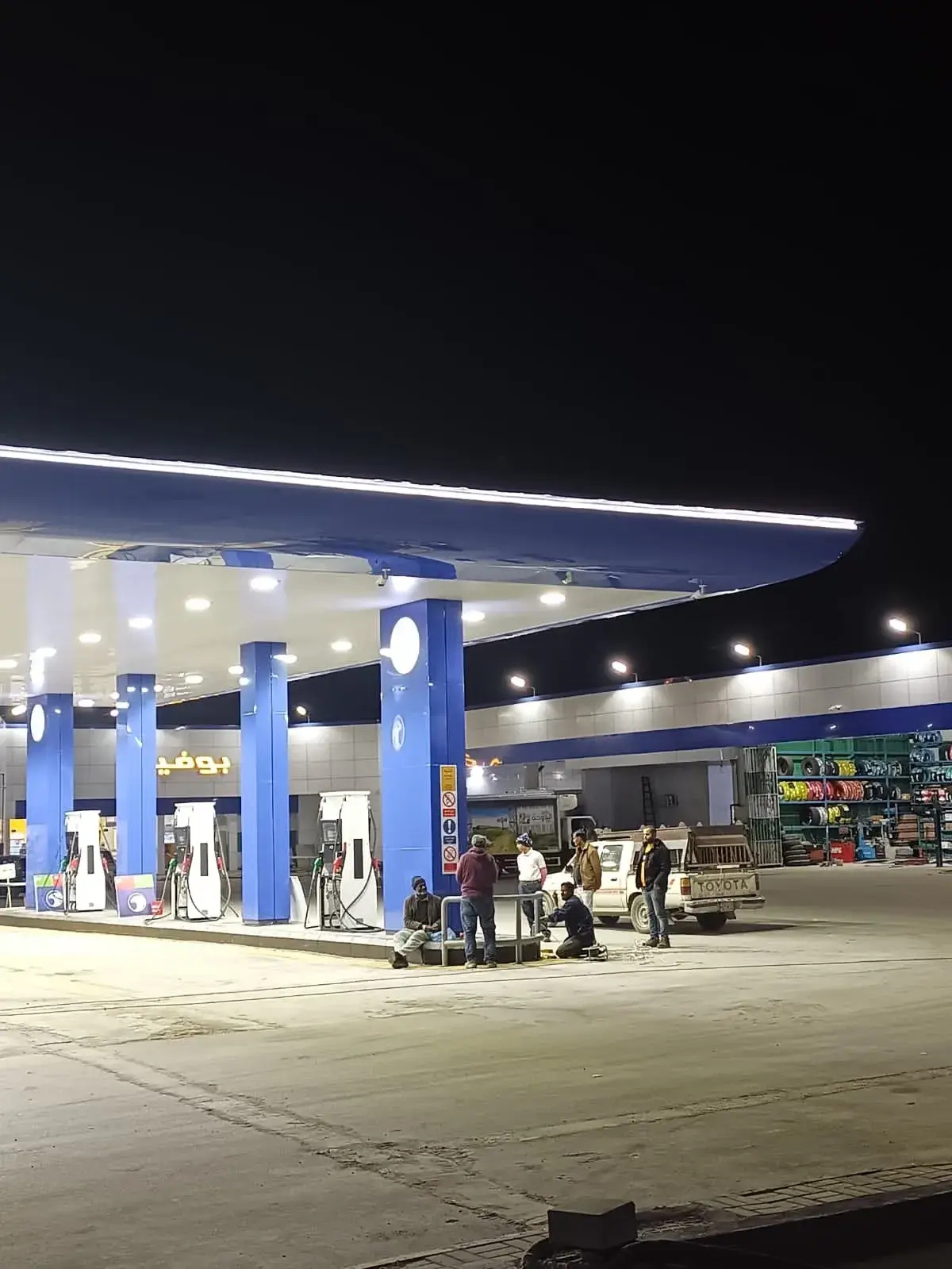 ADNOC - Riyadh