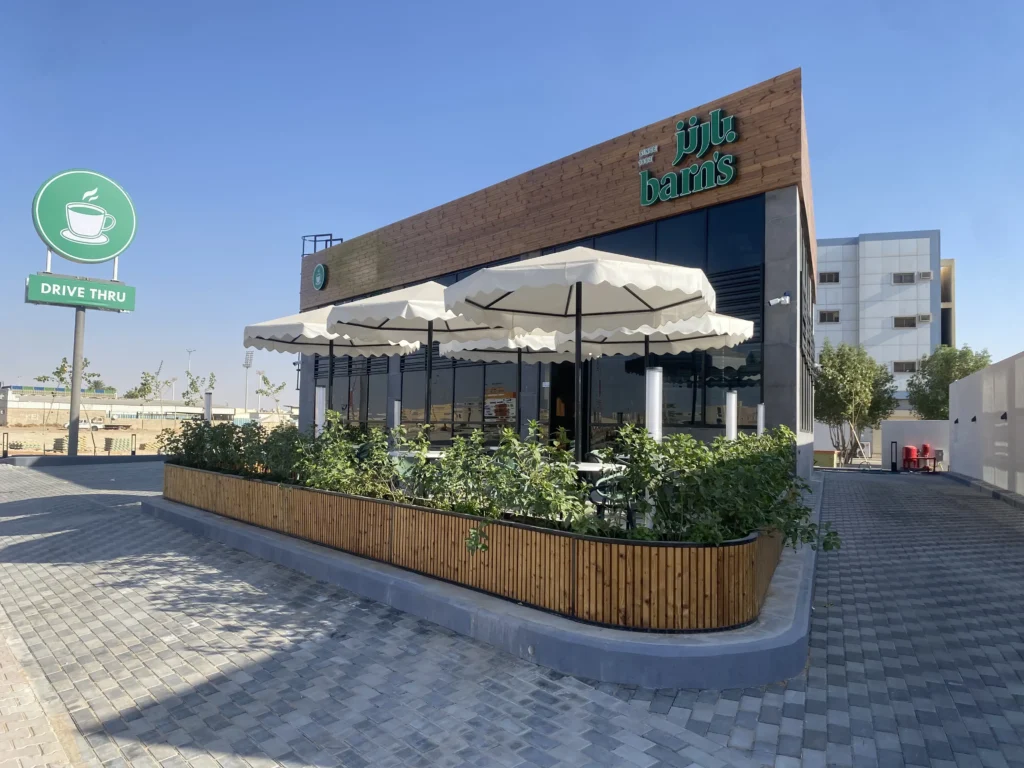Barns - Al-Kharj