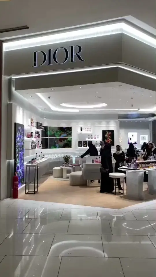 Dior - Al-Rashid Mall - Abha