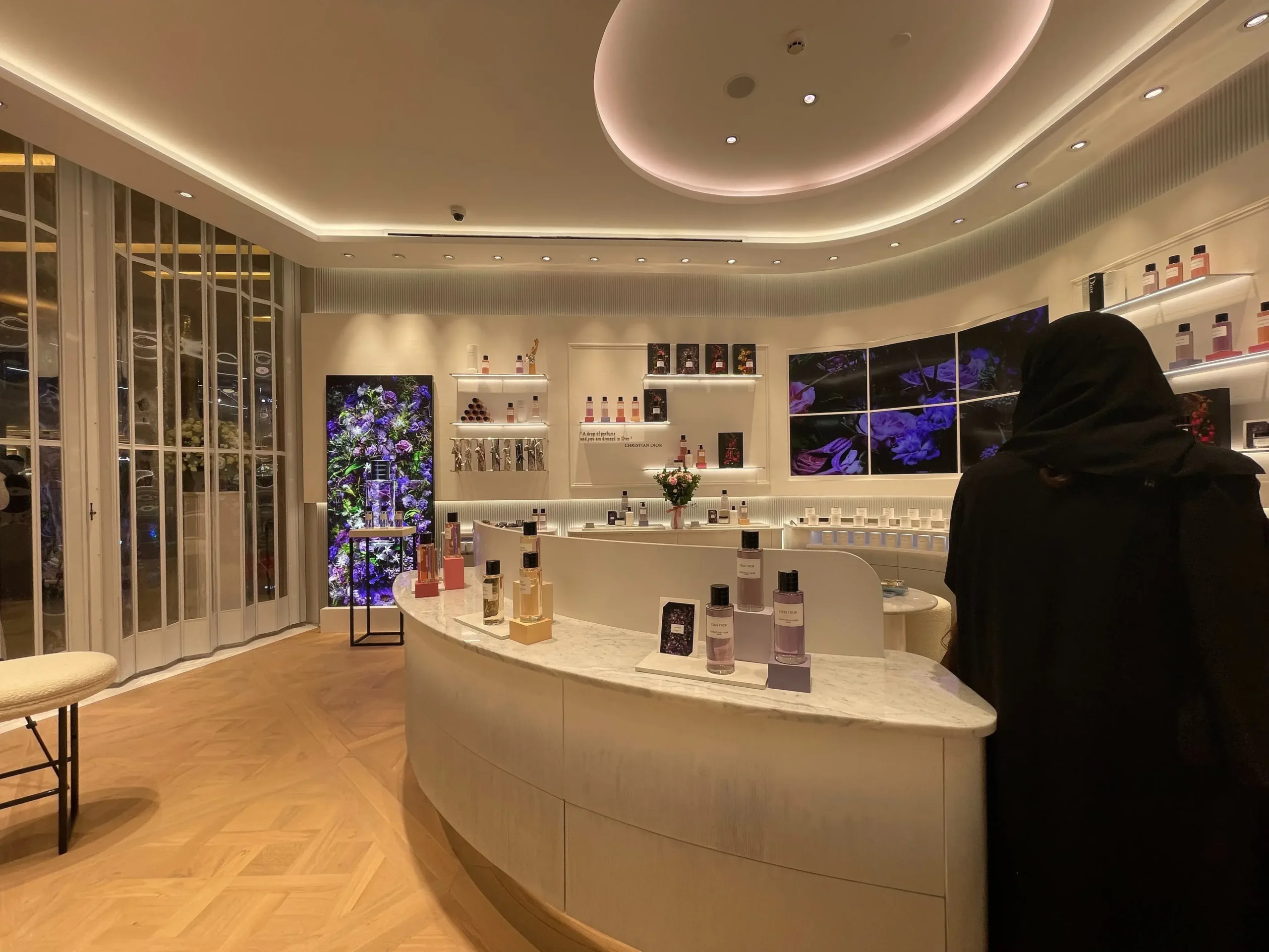 Dior - Al-Rashid Mall - Abha