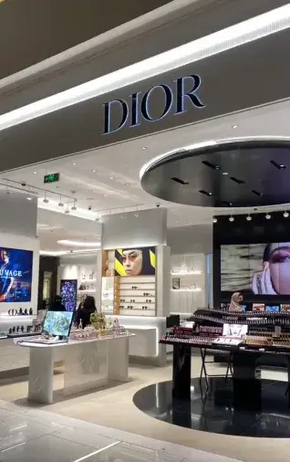 Dior - Al-Rashid Mall - Abha