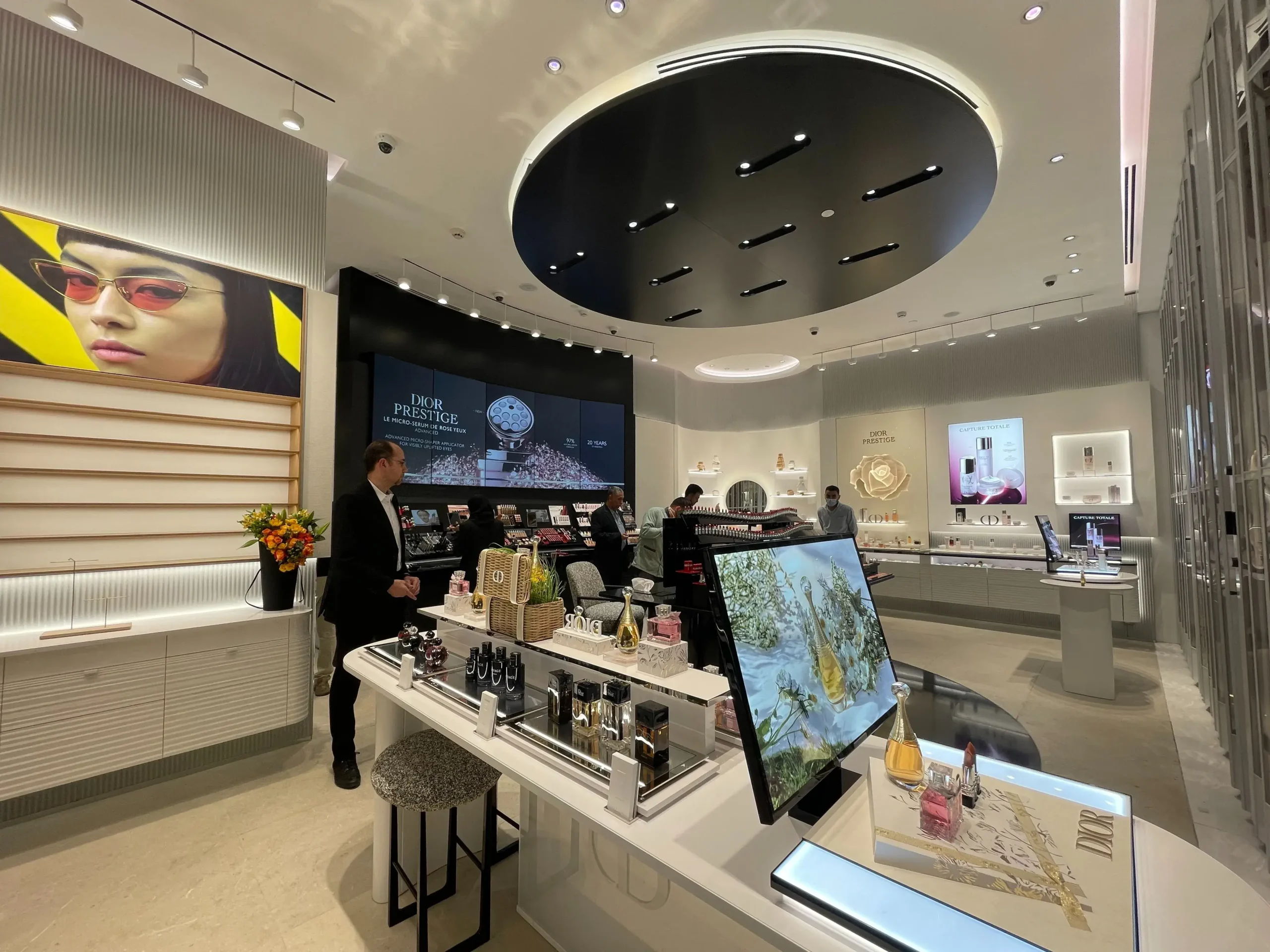 Dior - Al-Rashid Mall - Abha