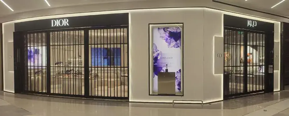Dior - Hayat Mall - Riyadh