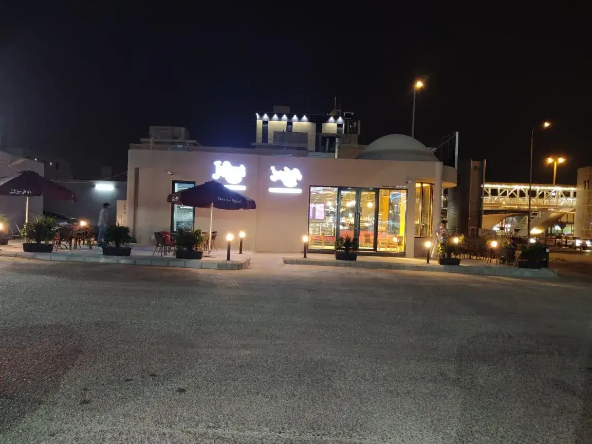Joffreys - Al-Hazm Station - Riyadh