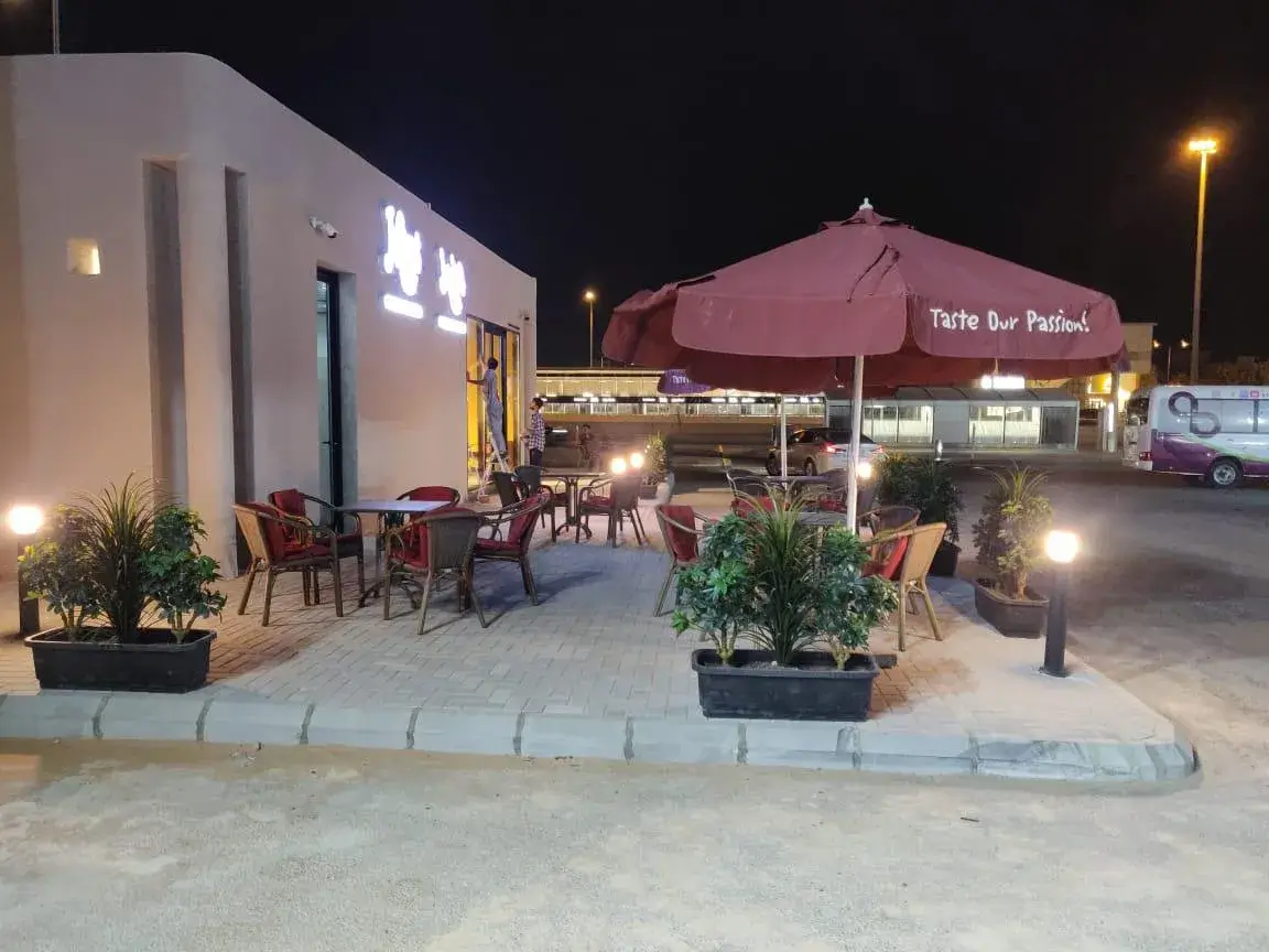 Joffreys - Al-Hazm Station - Riyadh