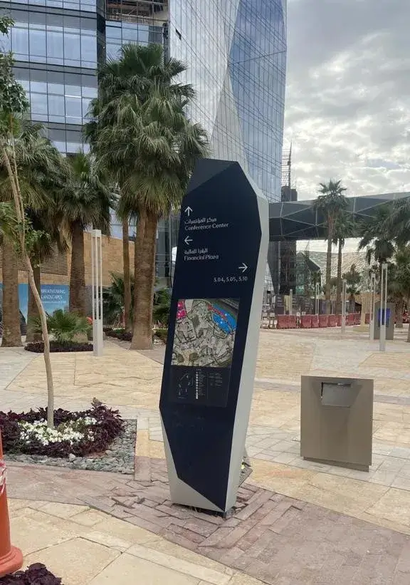 KAFD Wayfinding & Signage - Riyadh