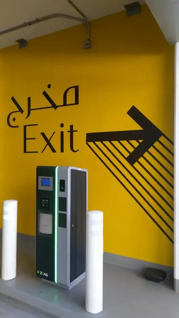 KAFD Wayfinding & Signage - Riyadh