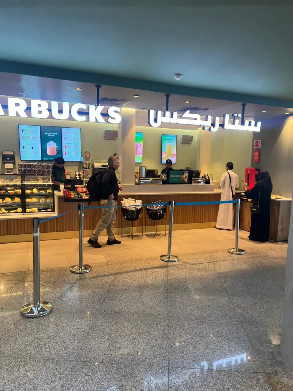 Starbucks