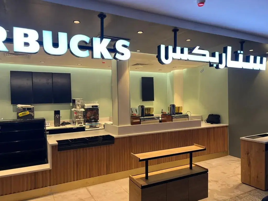 Starbucks