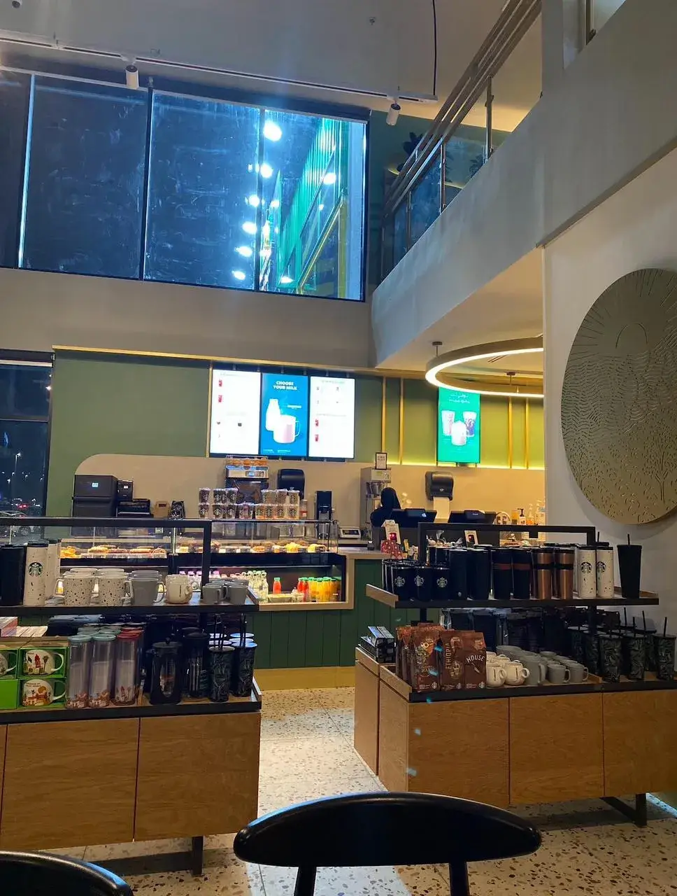 Starbucks