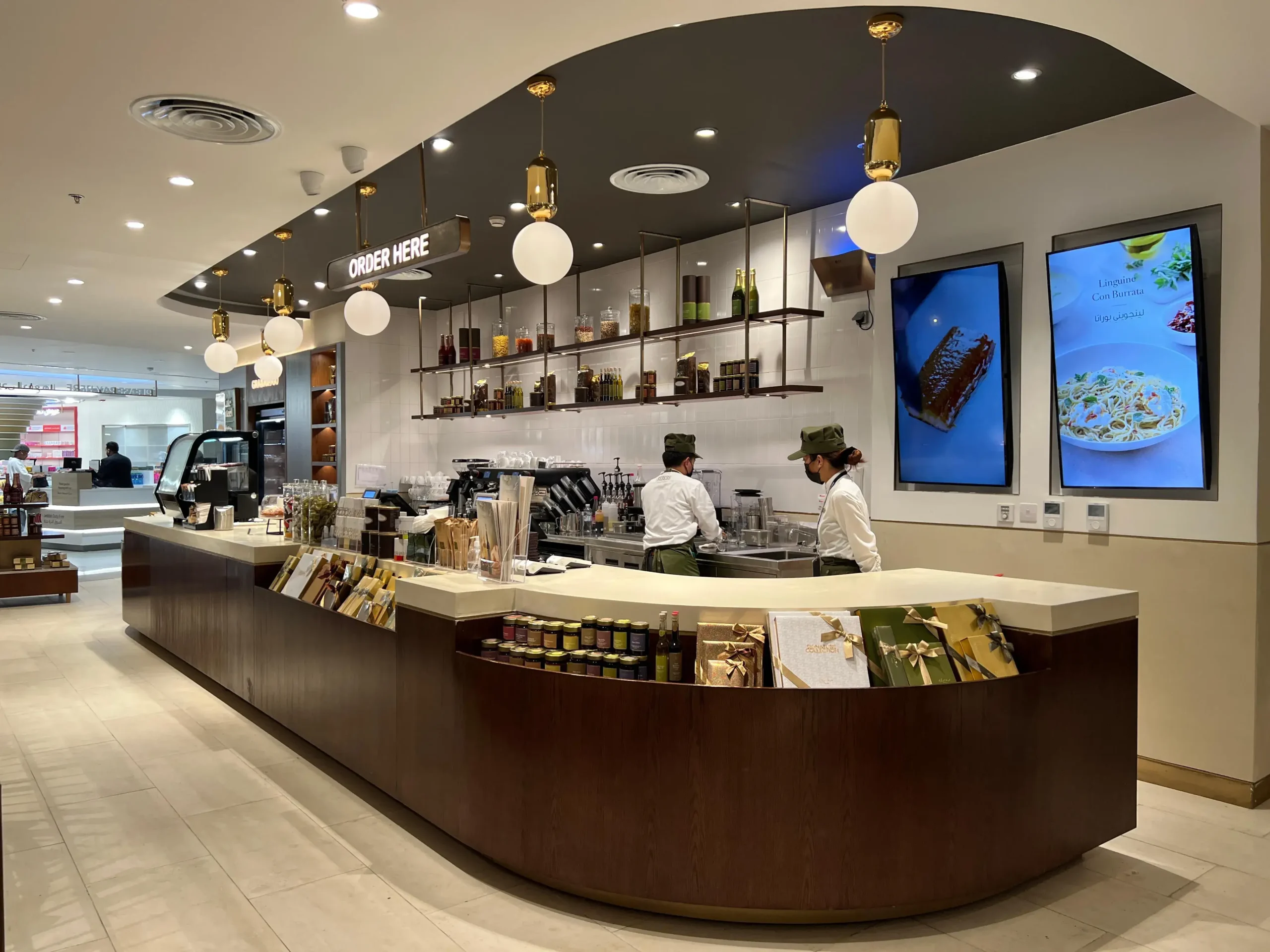 Café Bateel - KAIA