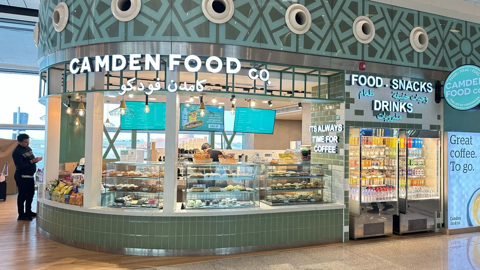 Camden Food - KAIA