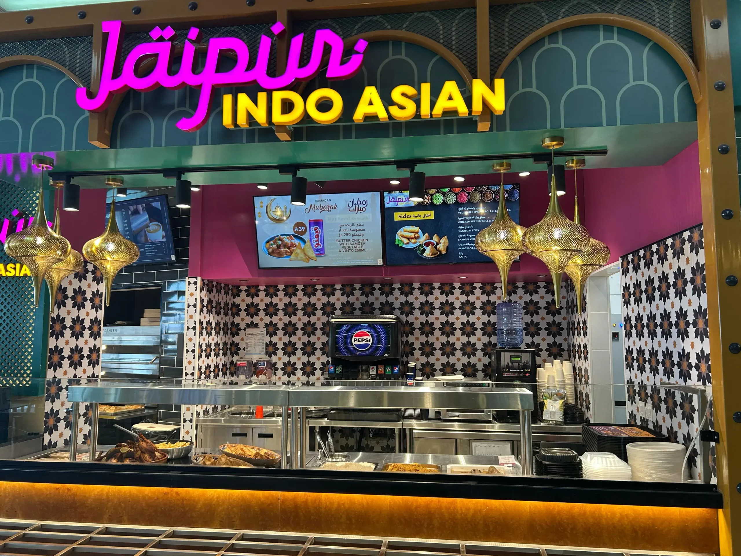 Mini Food Court - KAIA