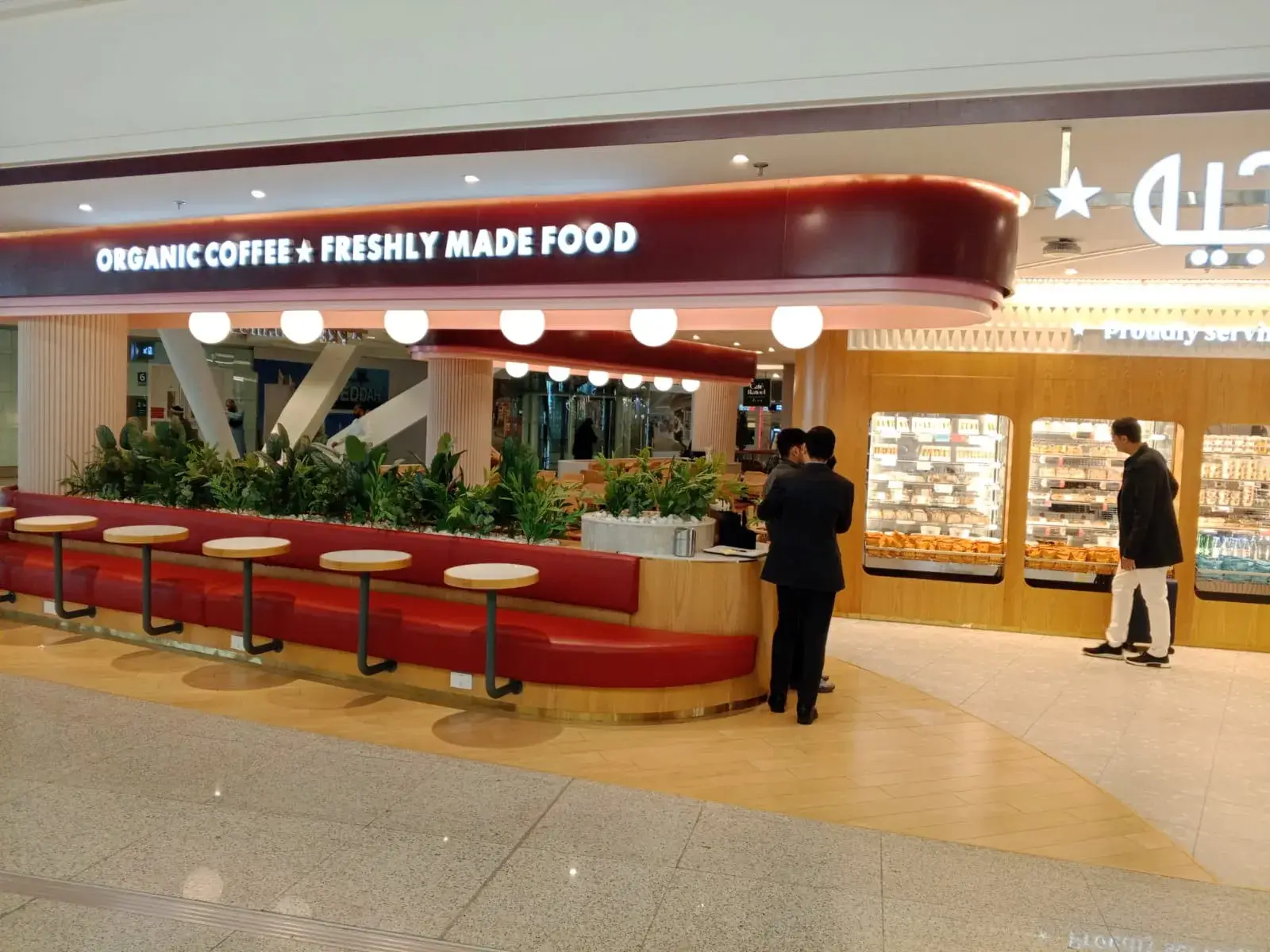 Pret A Manger - KAIA