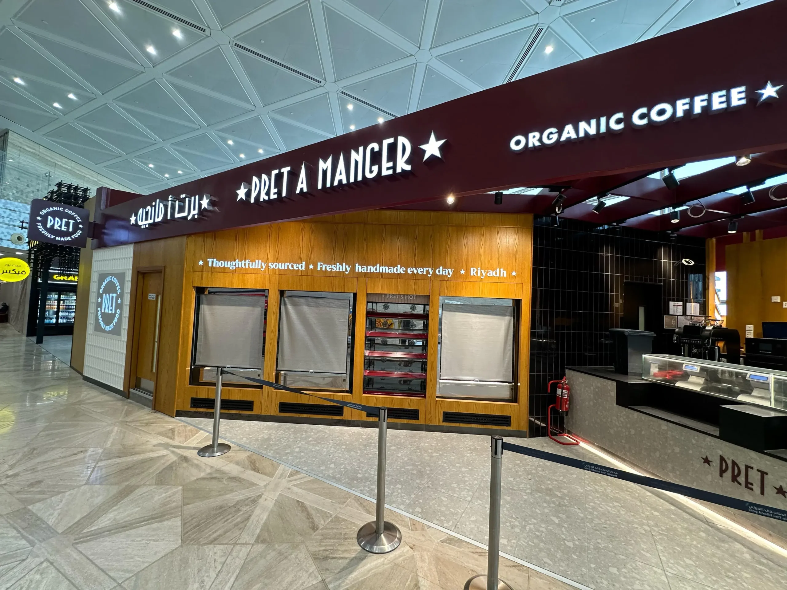 Pret A Manger - King Khalid International Airport
