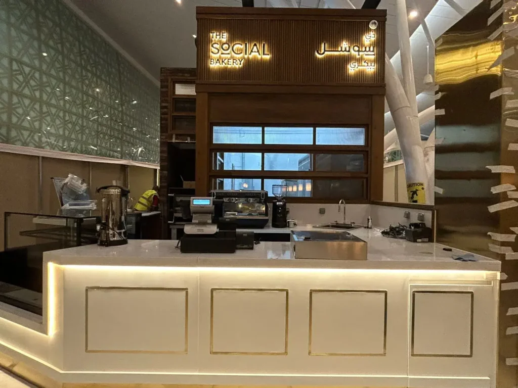 The Social Bakery - KAIA
