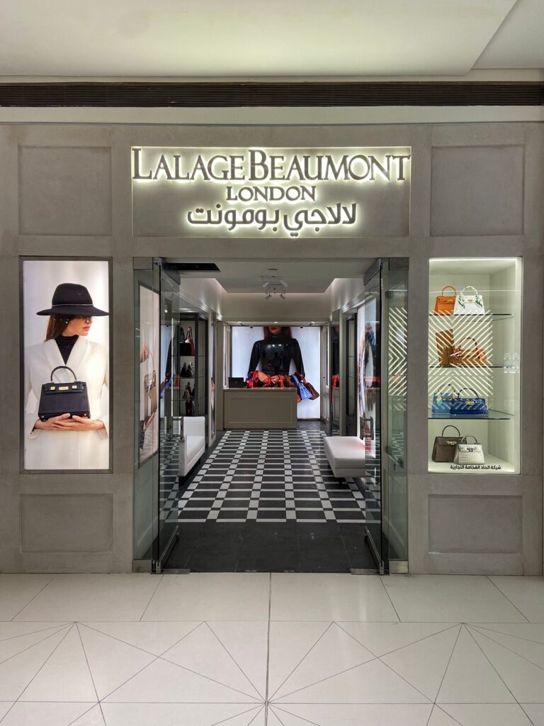 Lalage Beaumont Boutique - Mode Mall - Riyadh